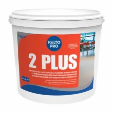Клей для ПВХ плитки Kiilto 2 Plus (4кг)